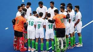 Pakistan to participate in Sultan Azlan Shah Cup in Ipoh