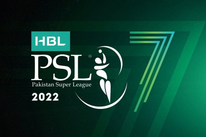 HBL PSL 7 begins on Thursday